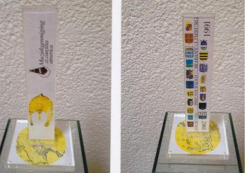 1991 Trofee Peeltoernooi